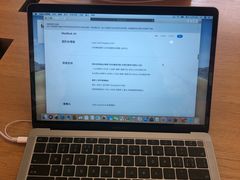 -Apple零售店(华贸购物中心店)