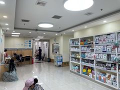 -美联众合动物医院·24h京西诊疗中心
