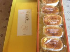 -好利来.生日蛋糕(杨家坪店)