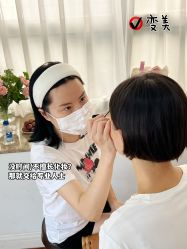 -悦汐颜美肌抗衰中心
