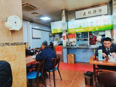 -春雨羊汤店(广开四马路总店)