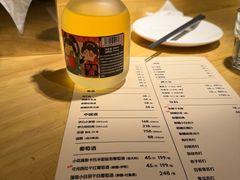 -阿里家·新疆烤肉酒場