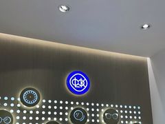 -龙湖南京江北天街