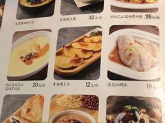 菜单-黑鸡小馆(金源店)