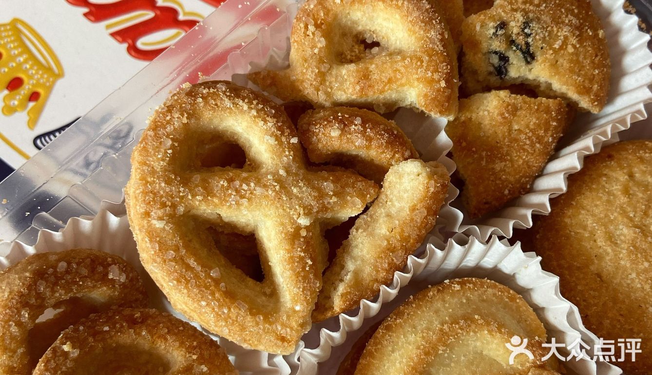 减肥要注意了️了 切记不要一下子一盒