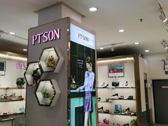 -百田森(天虹商场红谷中心店)