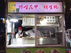 -海大南门夜市(海富街店)