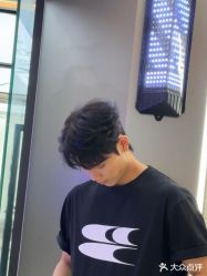 -M1山木造型国潮男士发型定制