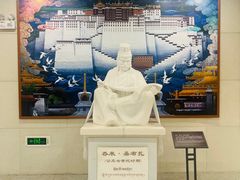 -西藏文化博物馆