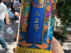 -颐和园
