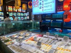 菜单-王庄阿咪海鲜大排档(上下杭店)