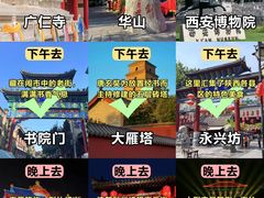 -定家小酥肉·清真(回民街店)