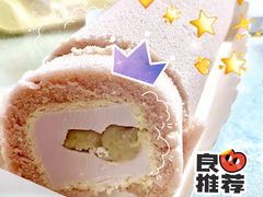 新鲜香芋奶冻-顶东面包花园·生日蛋糕(丰泰华园店)