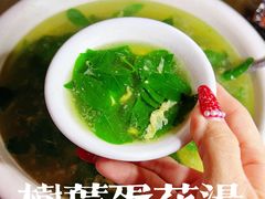 -兴隆槟榔园休闲农庄