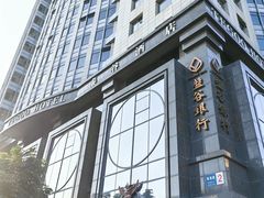 -厦门泰谷酒店(中山路镇海路地铁站店)