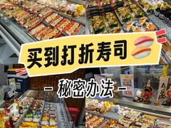 -哈尔信阳光农园超市(沈阳三台子万象汇店)