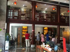 -秦汉胡同国学书院(天鹅湾分馆)