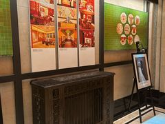 -上海和平饭店龙凤厅 Dragon Phoenix