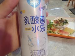 -小龙坎火锅(湖滨银泰in77店)