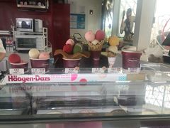 -哈根达斯(陆家浜路店)