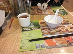 -添好运点心专门店(中环IFC店)