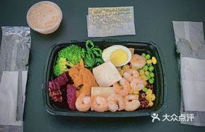 South Seas Shrimp Healthy Meal