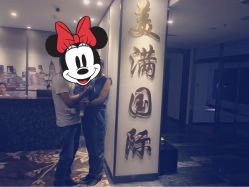-美满国际月子中心(合生汇店)