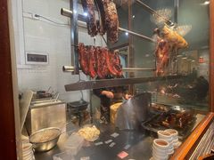 -农汤老店(顺联公园里店)