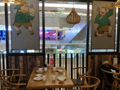大堂-陈傻子餐厅(世纪都会店)