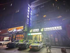 -豪爵足道·SPA(二七路店)