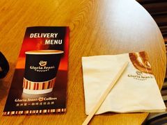 -Gloria Jean's Coffees