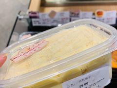 -Olé精品超市(重庆观音桥店)