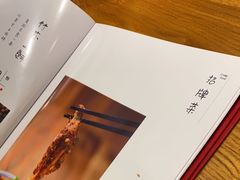 -川菜故事(光谷步行街店)