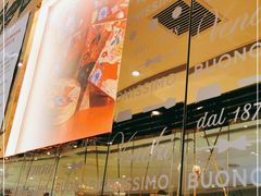 -VENCHI 闻绮(北京国贸商城店)