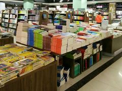 -新华书店(学府大道店)