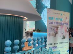 -ABC Swim亲子游泳俱乐部(河西店)