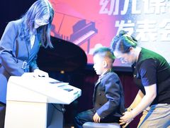 -雅马哈音乐中心钢琴双排键鼓吉他(嘉定宝龙广场店)