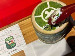 -中村藤吉(本店)