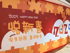 -杭州大厦LSE城市生活超市(杭州大厦店)