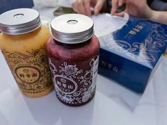 -野萃山·潮汕厚果汁(十亩地店)