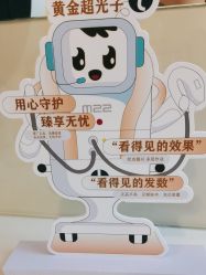 点击看大图 -臻悦医疗美容整形门诊部