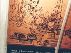-中共一大纪念馆