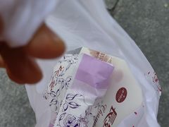 -长发西饼(相城店)