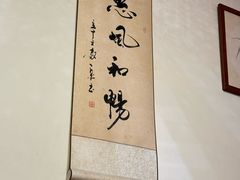-沈师傅盲人按摩工作室(密三小区店)