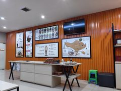-巴厘岛黄金金兔咖啡工厂