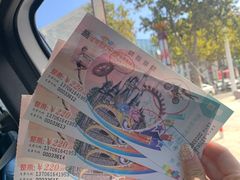 -蓬莱欧乐堡梦幻世界