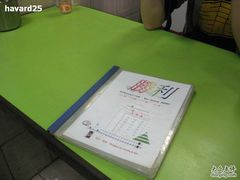IMG_8568-胜利茶餐室