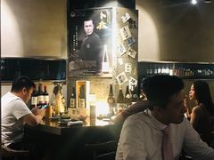 -串鑫