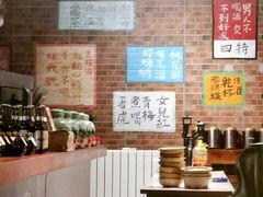 -花笙记打边炉·煲仔饭(五大道店)