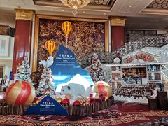 -北京中国大饭店